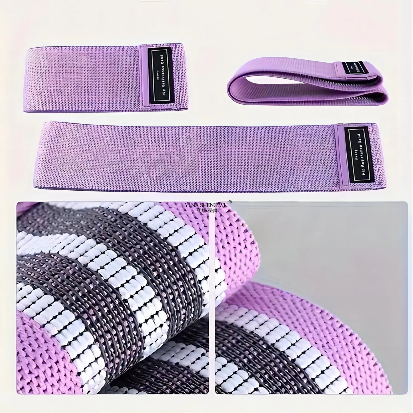 Bandes de résistance fessiers en tissu – set de 3 niveaux, anti-glisse & haute élasticité